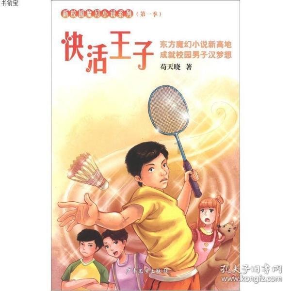 公公打造不锈钢厨房，神似餐厅后厨，如何看待这种设计风格呢？游戏画面