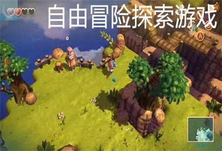 乡绅利益难撼动,雍正让推行政策,乡绅跑去县衙闹事